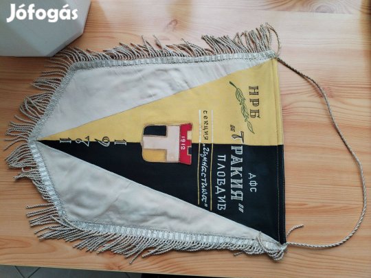 Régi Bolgár Futball asztali zászló 1971-es