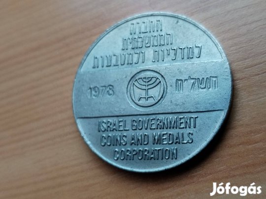 Régi Izraeli zseton 1978-as szép db