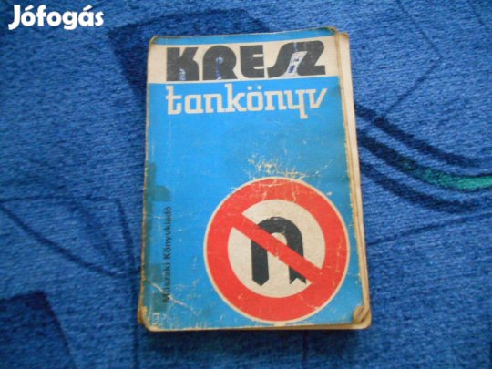 Régi Kresz tankönyv 1975