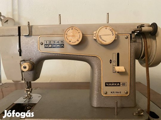 Régi, antik varrógép 