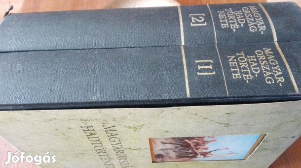 Régi antikvár kiadás Magyarország hadtörténete I-II llusztrációva