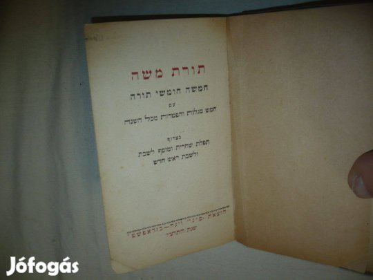 Régi izraelita zsidó imakönyv 1936