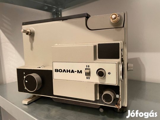 Régi orosz film vetítő