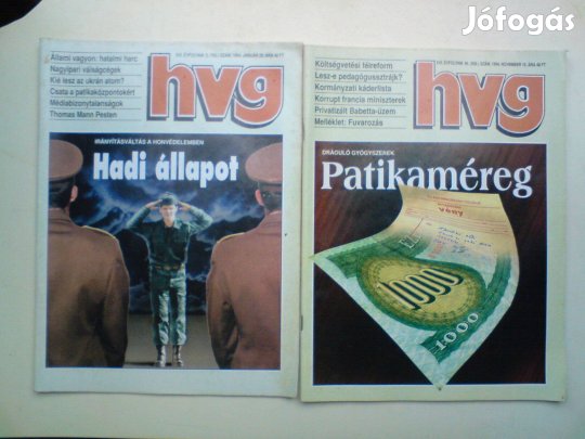 Régi retró HVG 1994-1995 (6 darab) Gazdasági, politikai magazin