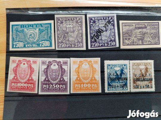 Régi szép Szovjet vágott bélyegek korai db-ok