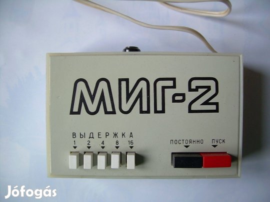 Régi szovjet, orosz időkapcsoló, relé MIG-2