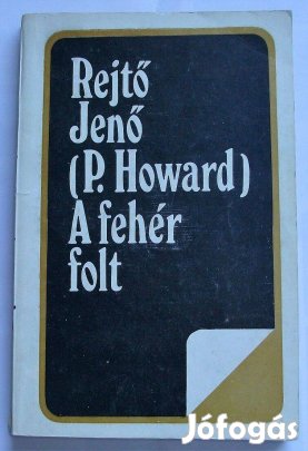 Rejtő Jenő: A fehér folt