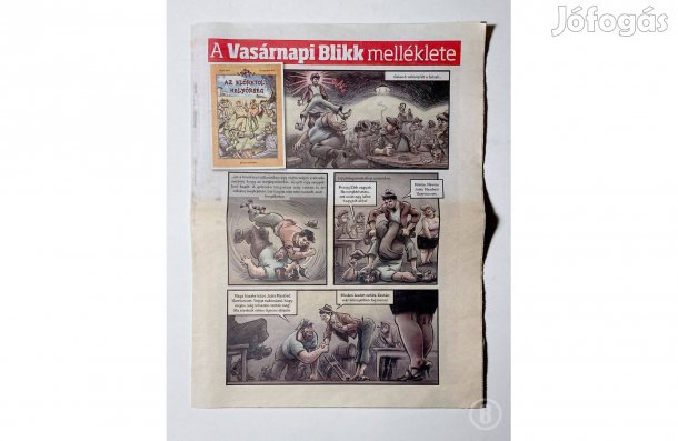 Rejtő Jenő - Korcsmáros Pál: Az előretólt helyőrség /Csak személyesen!