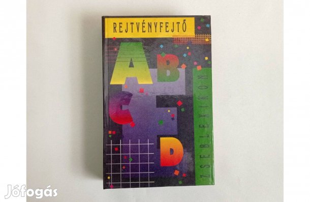 Rejtvényfejtő zseblexikon (Lázár Katalin-Marián Andor) * Szinte új!