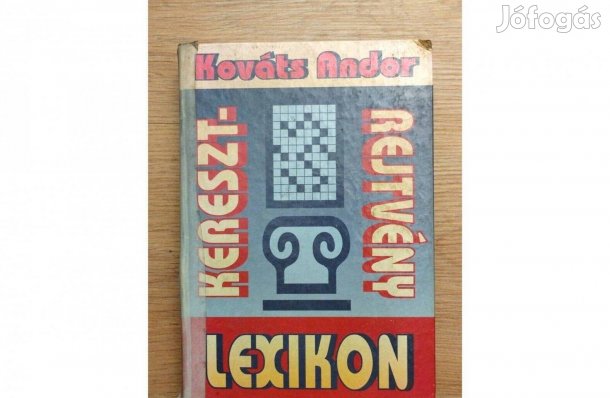 Rejtvénylexikon, Rejtvényböngészde, Rejtvényfejtők kézikönyve