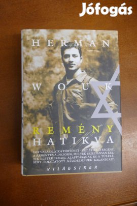 Remény - Hatikva (The Hope) - Tótisz András fordításában