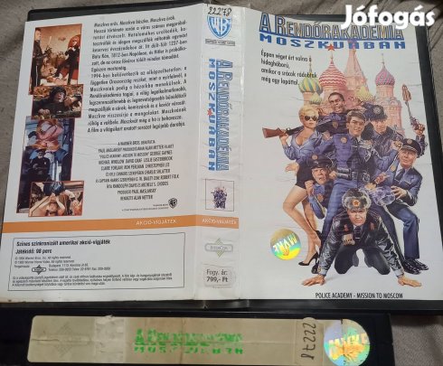 Rendőrakadémia Moszkvában - vígjáték vhs - nagytok