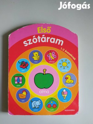 Réti Anna Első szótáram 1-2 éveseknek (2010. - Ritka)