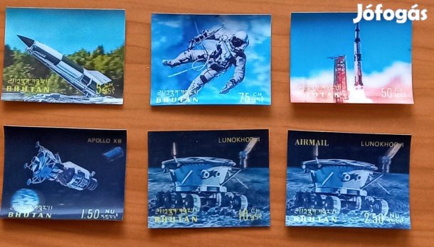 Retro Bhutan 3D bélyegek