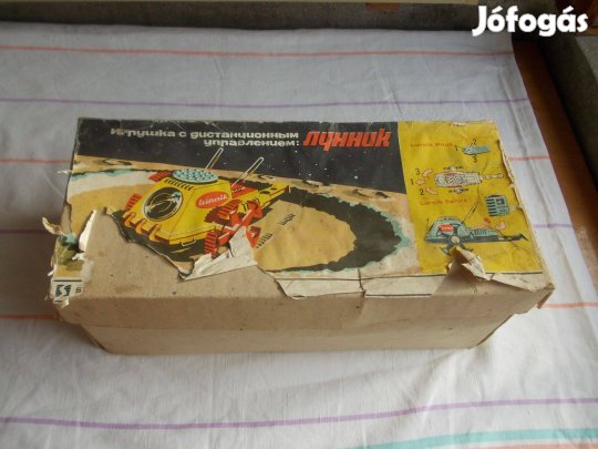 Retro Játék Távirányítású Lunnik Holdjáró