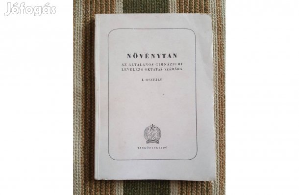 Retró Növénytan, gimnázium 1. osztály, 1954. Biológia