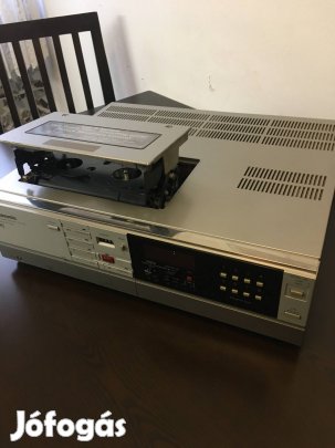Retro Panasonic VHS