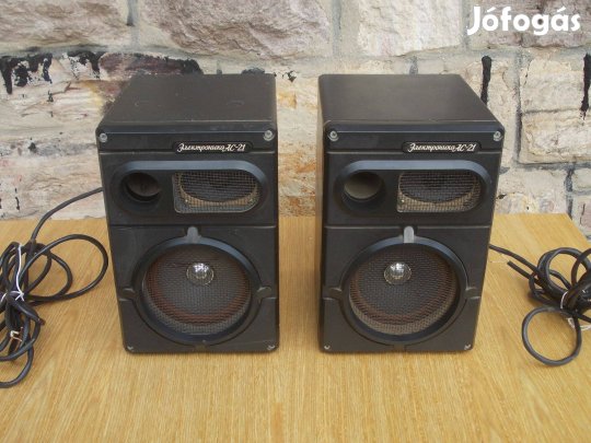 Retro Szovjet hangfal, hangdoboz