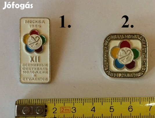 Retro VIT jelvény 2 db együtt