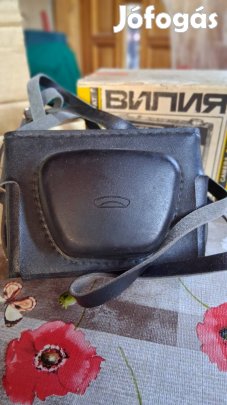 Retró fényképezőgép 