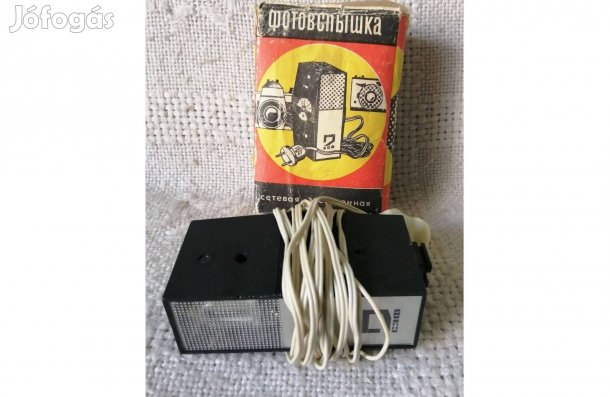 Retro fényképezőgép-vaku eladó