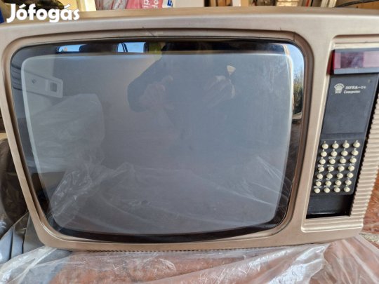 Retro kis tévé