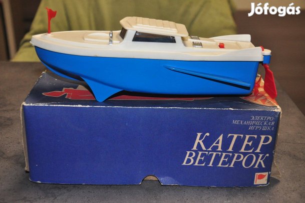 Retro orosz elemes műanyag játék kishajó
