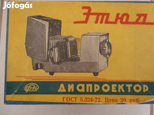 Retró szovjet diavetítő eredeti számlával 1973-ból