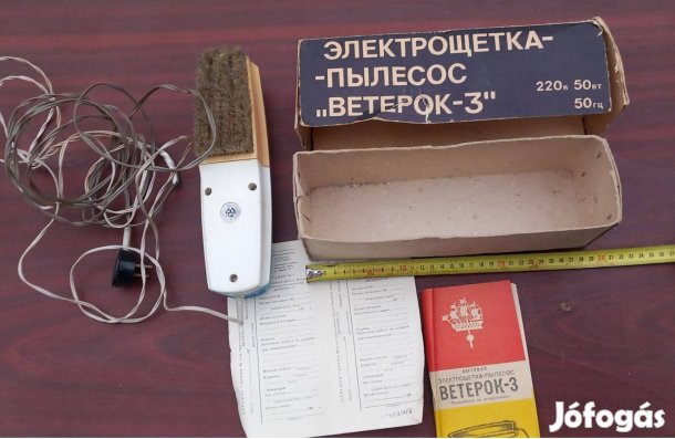 Retro szovjet elektromos tisztitó kefe dobozában papirokkal 1973