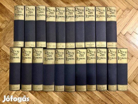 Révai Nagy Lexikona - teljes 21 kötetes kiadás (1992), szép állapot