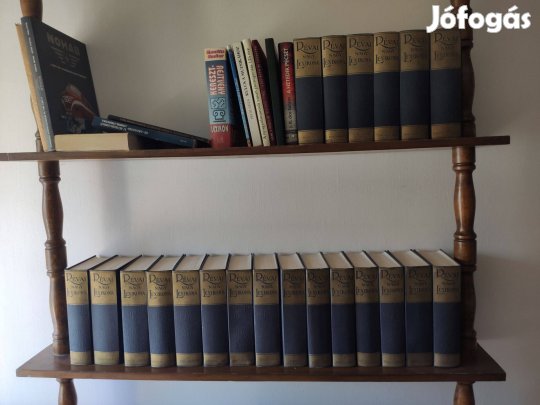 Révai Nagylexikon (1-21 kötet - teljes sorozat)