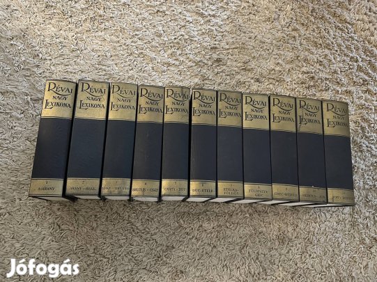 Révai nagy lexikon 1-11