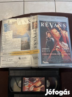 Revans kaland vhs 