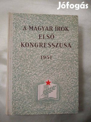 Révész Ferencné (szerk.) - A magyar írók első kongresszusa