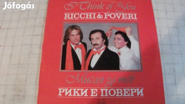 Ricchi Poveri bakelit nagylemez