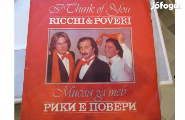 Ricchi & Poveri bakelit hanglemezek eladók