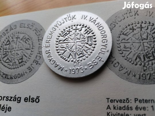 Ritka1973-as Peternák érem "Magyarország Első Pénzverdéje" ri