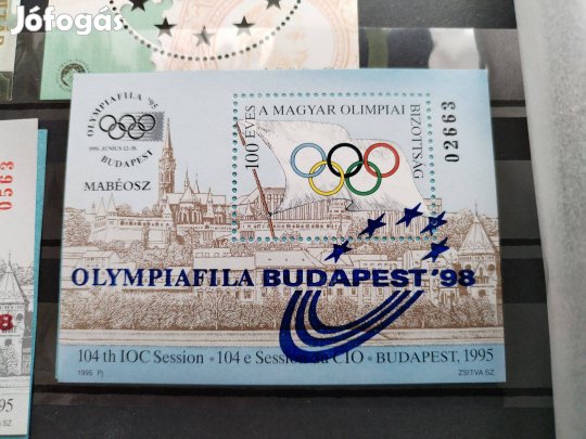 Ritka Olimpiafila 98 Kék felülnyomattal 1998-as emlékív