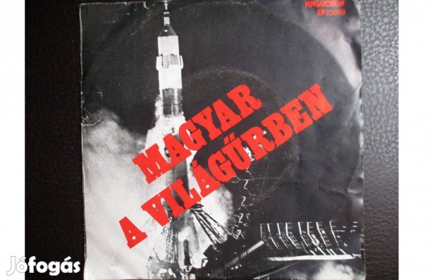 Ritka bakelit kislemezek (SP) eladók