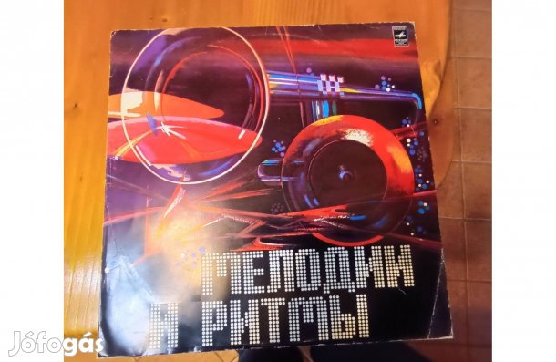 Ritmusos melódiák bakelit hanglemez eladó