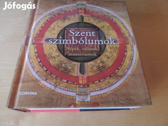 Robert Adkinson: Szent szimbólumok