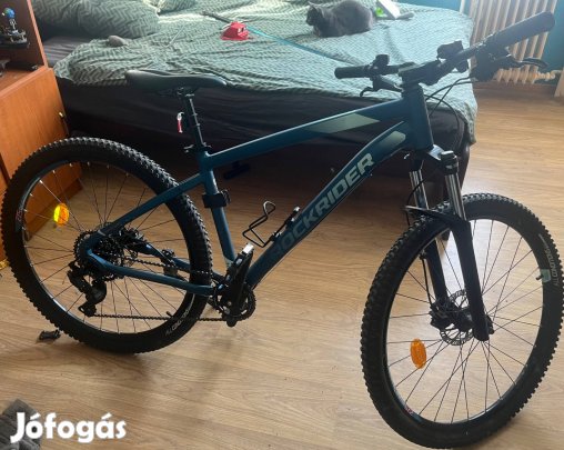 Rockrider st 530 mountain bike