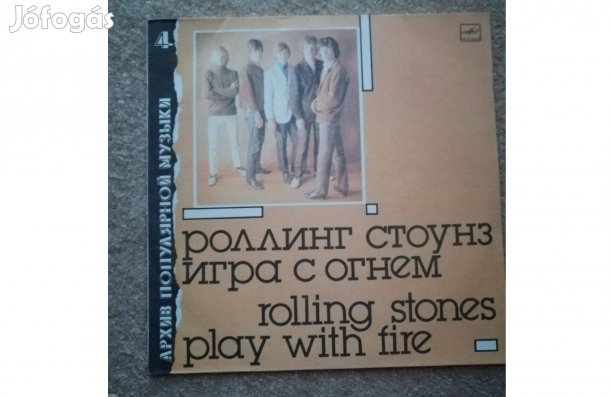 Rolling Stones LP bakelit régi CCCP melodya lemez retro szépség