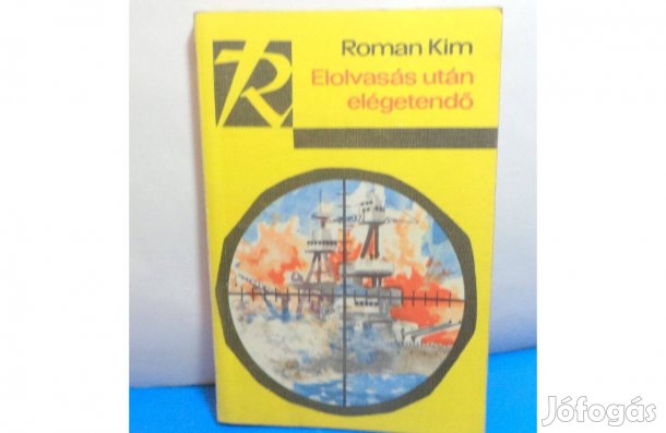 Roman Kim: Elolvasás után elégetendő