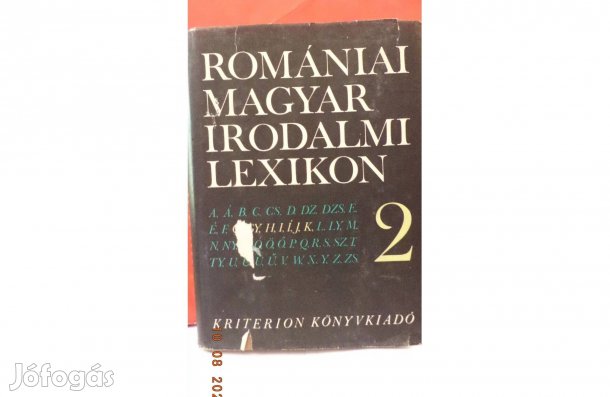 Romániai Magyar Irodalmi Lexikon 2. G - K