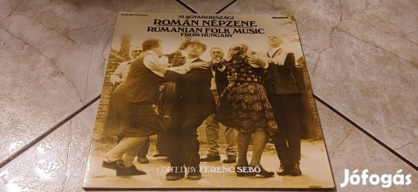 Romás nepzene dupla bakelit hanglemez