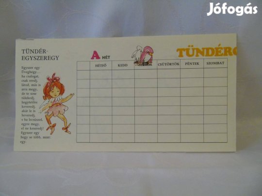 Róna Emy Tündérórarend a Tündériskola könyv melléklete 1985
