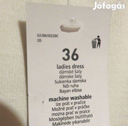 Rövid ujjú, tört fehér ruha