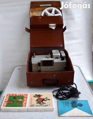 Rusz () filmvetítő