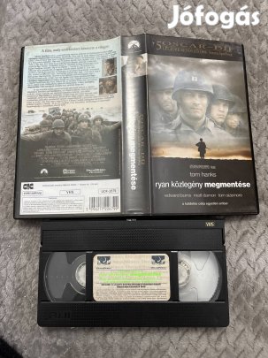 Ryan közlegény megmentése vhs kistok.   Kaland